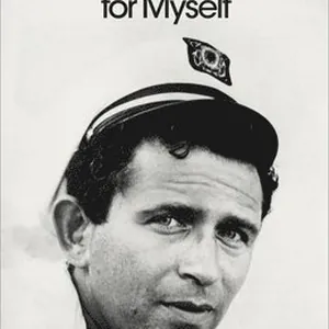 Advertisements for Myself