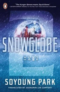 Snowglobe 2