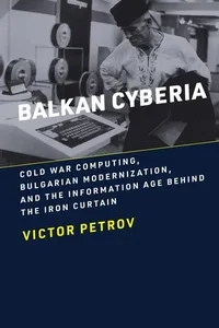 Balkan Cyberia