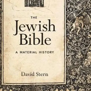 Jewish Bible