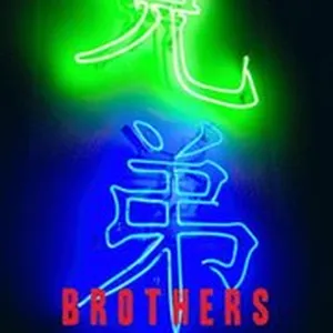 Brothers