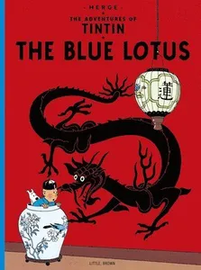 Blue Lotus