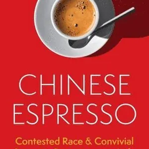 Chinese Espresso