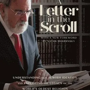 Letter in the Scrolls