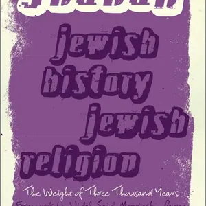 Jewish History, Jewish Religion