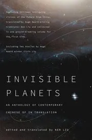 Invisible Planets