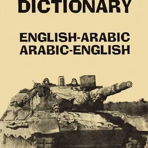 Modern Military Dictionary