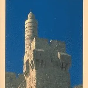 Hebrew-English/English-Hebrew Dictionary and Phrasebook