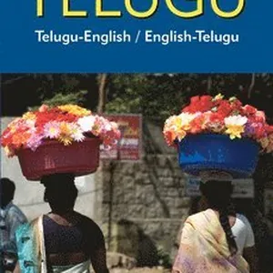 Telugu-English/English-Telugu Dictionary & Phrasebook