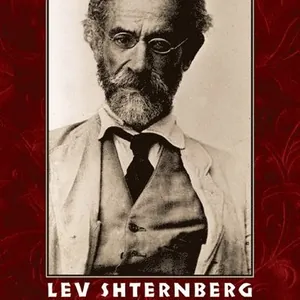 Lev Shternberg