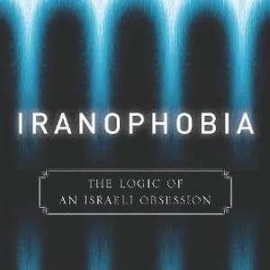 Iranophobia
