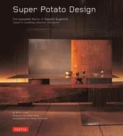 Super Potato Design