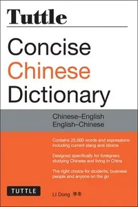Tuttle Concise Chinese Dictionary