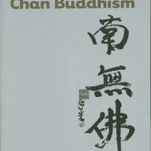 Chan Buddhism