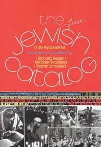 First Jewish Catalog