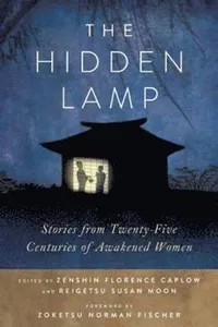 Hidden Lamp