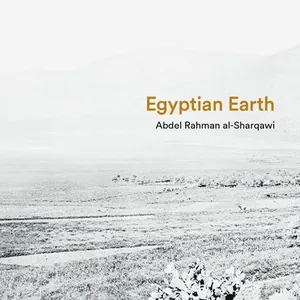 Egyptian Earth