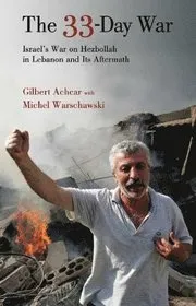 The 33-day War