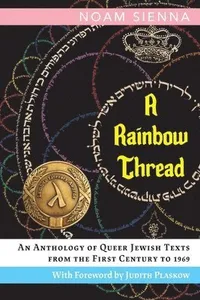 Rainbow Thread