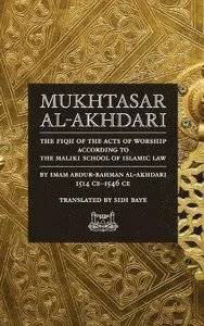 Mukhtasar al-Akhdari