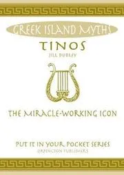 Tinos