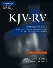 The KJV/RV Interlinear Bible, Black Calfskin Leather, RV655:X