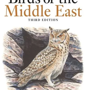 Field Guide to Birds of the Middle East