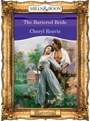 BARTERED BRIDE EB
