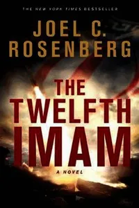 Twelfth Imam
