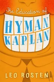 Education of Hyman Kaplan