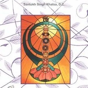 Understanding Kundalini Yoga: A Beginners Guide to Transforming Your Life