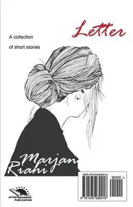 Letter: A Short Story Collection
