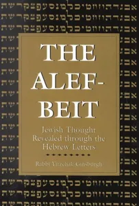 Alef-Beit