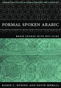 Formal Spoken Arabic Basic Course with MP3 Files
