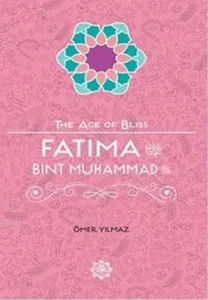 Fatima Bint Muhammad