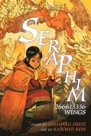 Seraphim: 266613336 Wings
