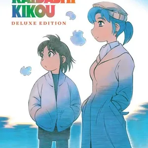 Yokohama Kaidashi Kikou: Deluxe Edition 4