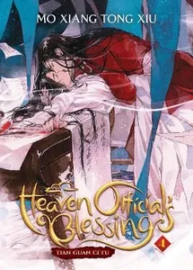 Heaven Official's Blessing- Tian Guan Ci Fu (novel) Vol. 4