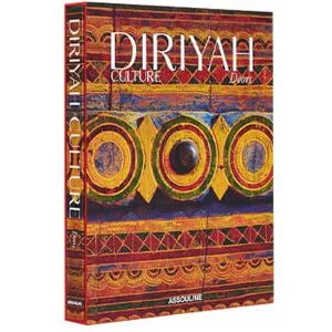 Assouline Diriyah Doors