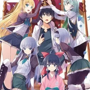 In Another World With My Smartphone: Volume 5 (Light Novel)
