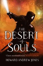 Desert of Souls