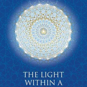 Light within a Human Heart