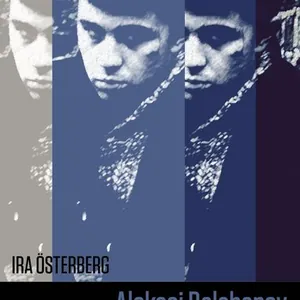 Aleksei Balabanov: 'Brother'