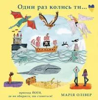 O??? ??? ?????? ??…