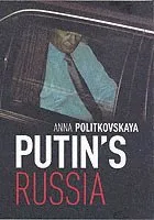 Putin's Russia