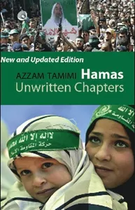 Hamas