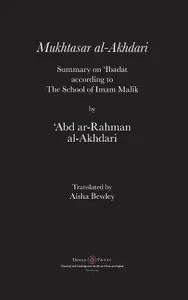 Mukhtasar al-Akhdari