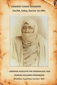 Poem by Osman Yuusuf