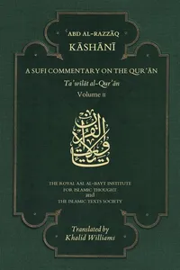 Sufi Commentary on the Qur'an