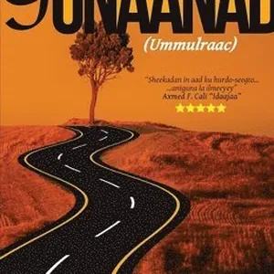 Gunaanad (Ummulraac)